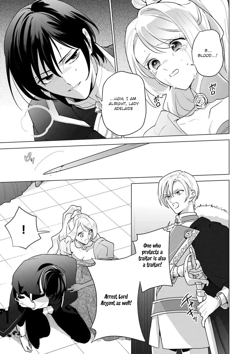 Please Fall in Love with Me! The Villainess’s Second Loop Chapter 1 Page 11
